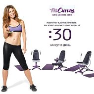 Fitcurves Львів