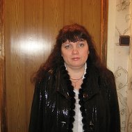 Ирина Уракова