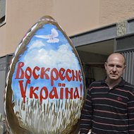 Vasul Zadvorniak