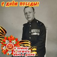 Валентина Завьялова