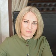Наталья Молодцова