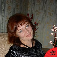 Светлана Третьякова