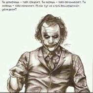 Joker )))