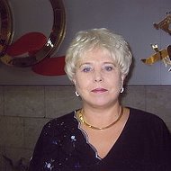 Тамара Львовна