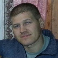 Сергей Кутергин