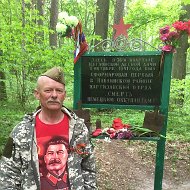 Олег Антюшин