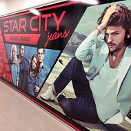 Star City