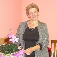 Валентина Борисевич