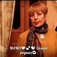 Роза Дзодзаева