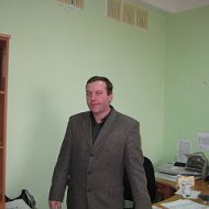 Андрей Третьяков