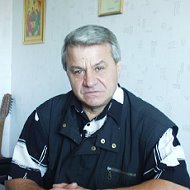 Валентин Вчерашний