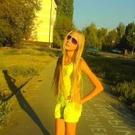 Anutka )