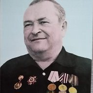 Александр Шакин