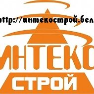 Уп Интекострой