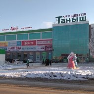 Артур Ахметов