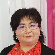 Асия Искандарова