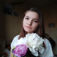 Полина Александровна