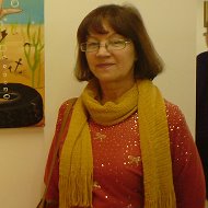 Наталья Баярун