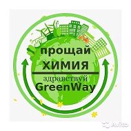 Greenway Благовещенск