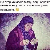 Мирзоали М