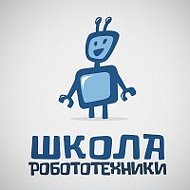 Школа Робототехники