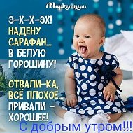 Ღღღтღღღ Ღღღтатьянаღღღ