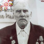 Андрей Чубарин