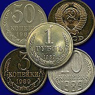 Скупка Монет