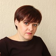 Наталья Шаколо