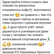 🌟ольга Элитные