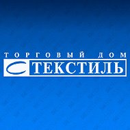 С Текстиль