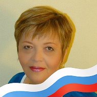 Татьяна Куратникова