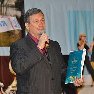 Павел Михайлов