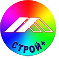 Строй Плюс