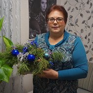 Людмила Сазанова