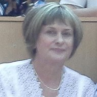 Татьяна Артоболевская