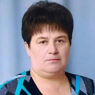 Татьяна Волкова