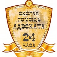 Исаак Адамович