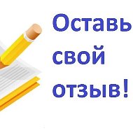 ❇❇❇олька❇❇❇ Распродажа