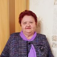 Валентина Белкина