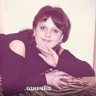 Светлана Струг