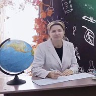 Елена Новикова