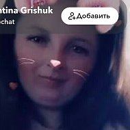 Valentina Grishuk