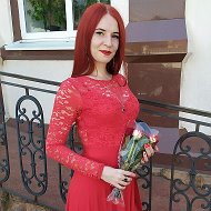 Екатерина Ерофеева