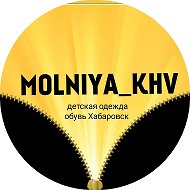 Molniya Khv