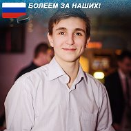 Владимир Р