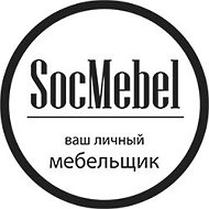 Socmebel Мебель