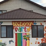 Веселуха Party