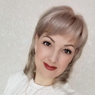 Ирина Ушакова