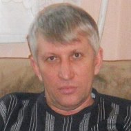 Сергей Ивашнёв